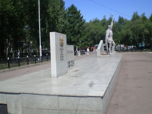 Вечный огонь Стерлитамак