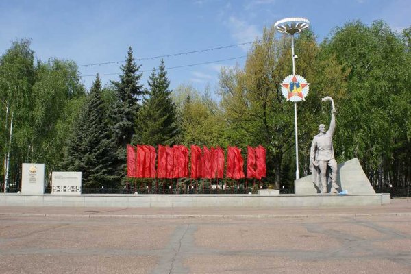 Парк Победы Стерлитамак