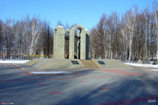 Памятник воинам интернационалистам Стерлитамак