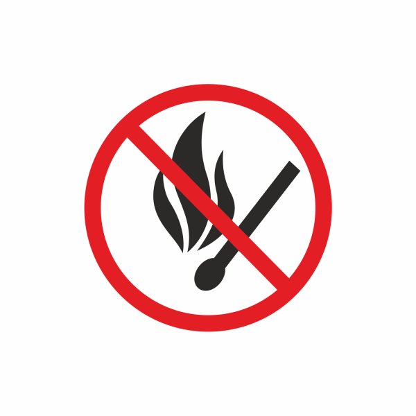 Знак открытый огонь запрещен