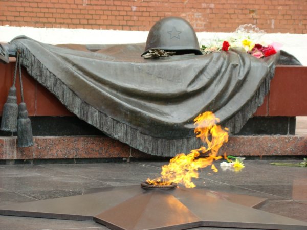 День Победы вечный огонь