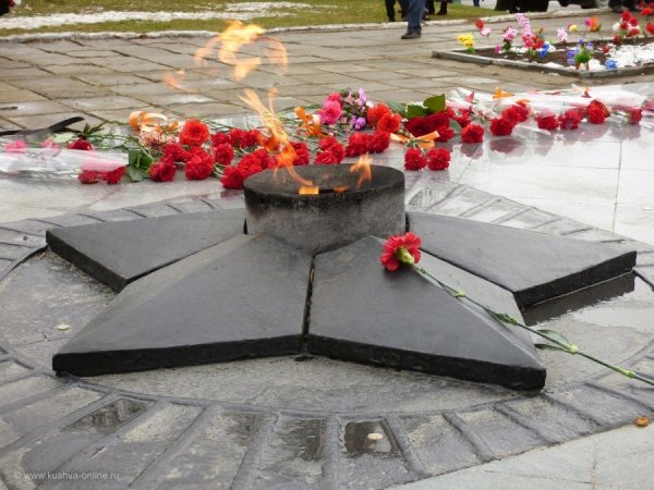 9 Мая вечный огонь