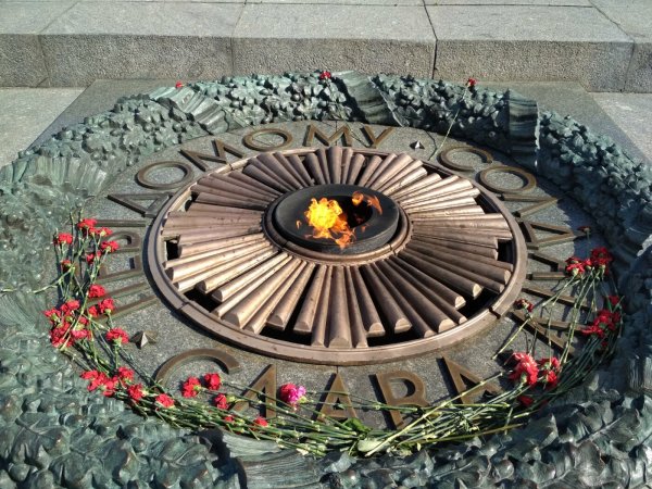 Парк вечной славы