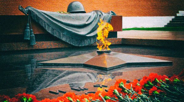 Подвиг неизвестного солдата