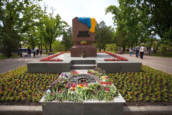 Харьков вечный огонь