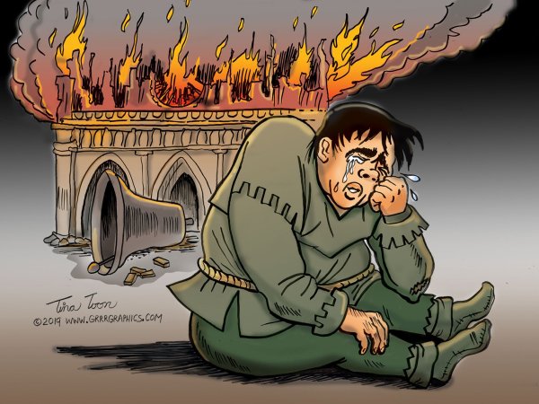 Огонь карикатура