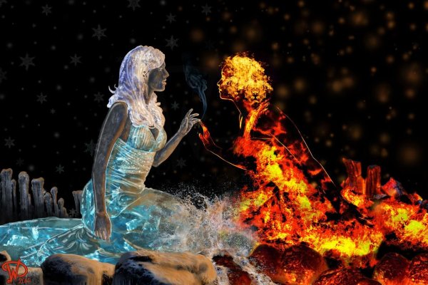 Стихия огня и воды