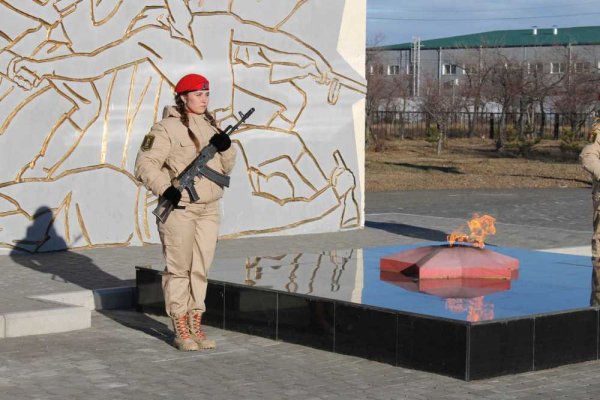 Гвардейцы вечный огонь