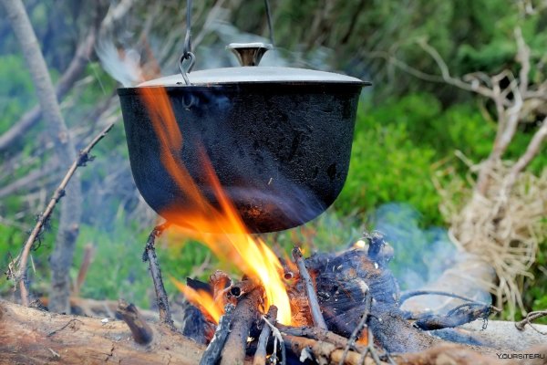 Котел на природе