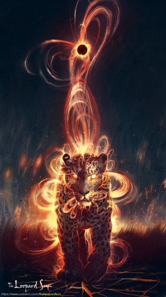 Огненный леопард