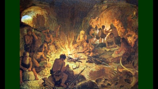 Пещера первобытного человека