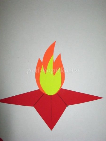 Вечный огонь из цветной бумаги
