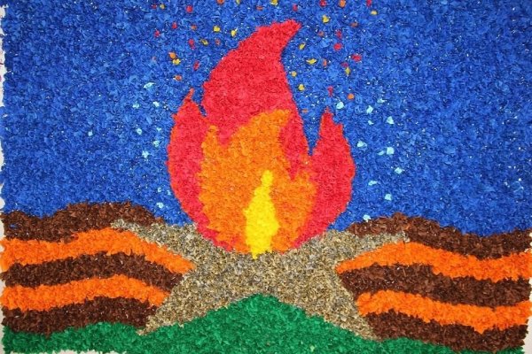 Аппликация к 9 мая