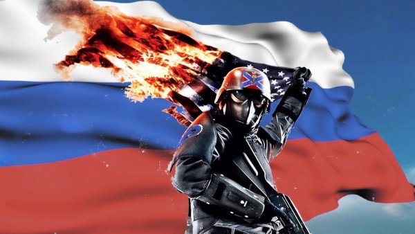 Русские войска на фоне флага