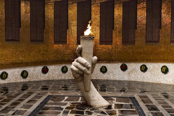 Вечный огонь Волгоград Мамаев Курган