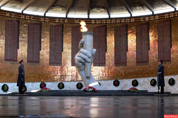 Зал воинской славы мемориала на Мамаевом Кургане.