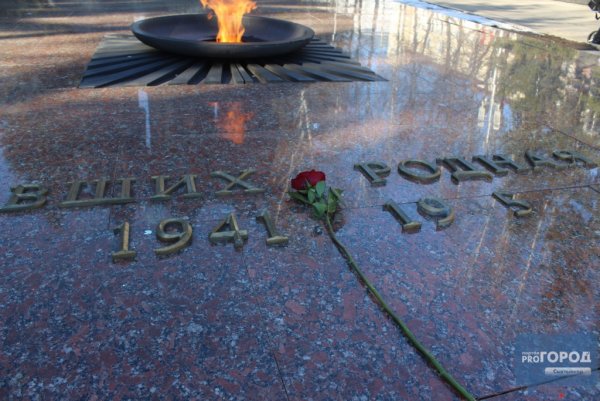 Памятник вечный огонь в Сыктывкаре