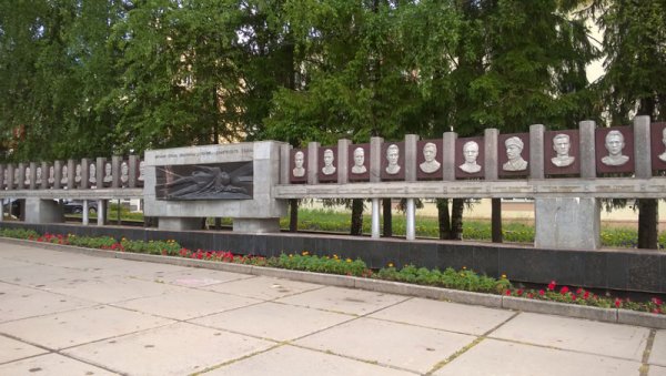 Мемориал вечный огонь Сыктывкар