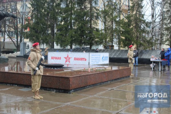Вечный огонь Сыктывкар фото