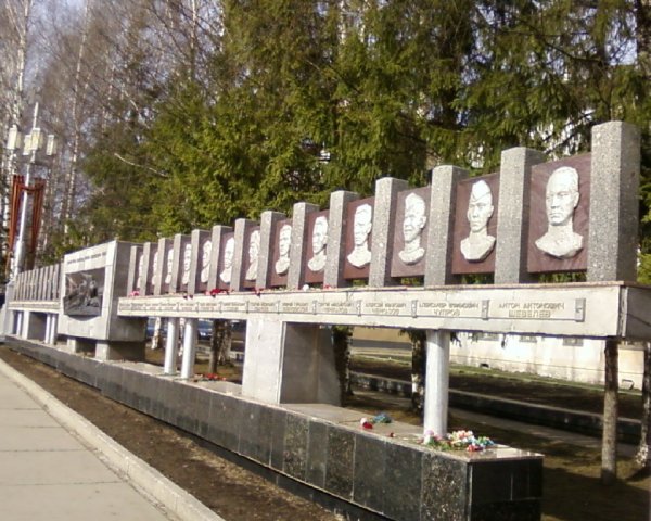 Мемориал славы Сыктывкар