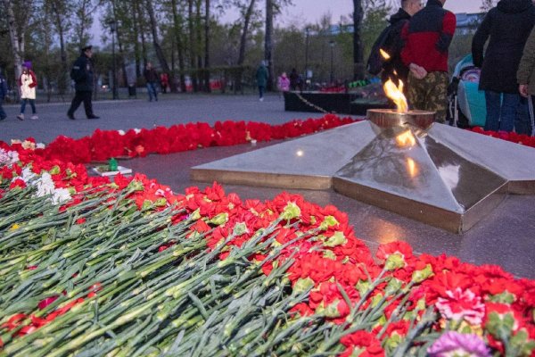 Вечный огонь 22 июня день памяти