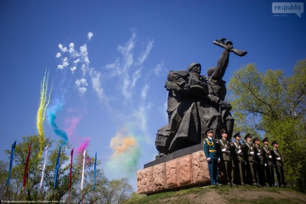 Памятник Победы в Абакане парк Победы