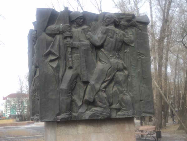 Монумент городам воинской славы парк Победы