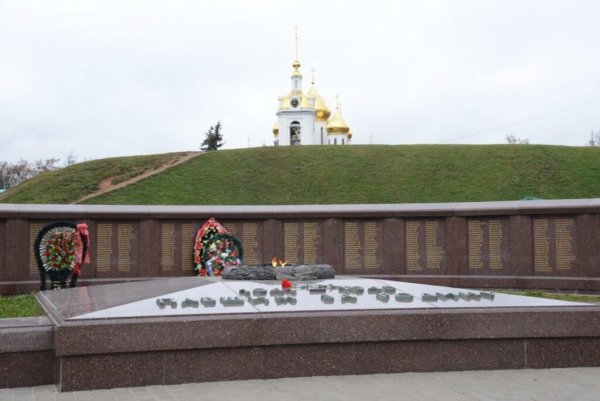 Вечный огонь Дмитров