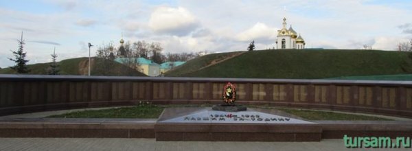 Вечный огонь в Дмитрове Википедия