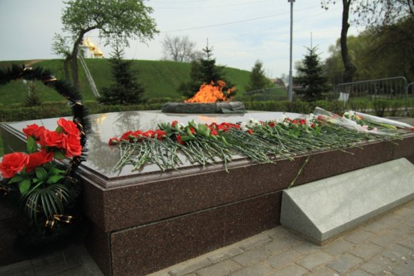 Мемориал вечный огонь Дмитров