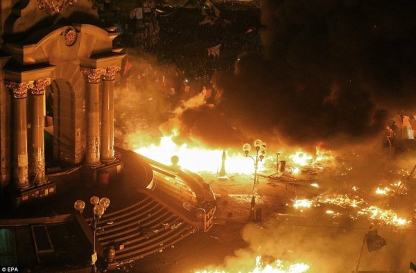 Горящие руины