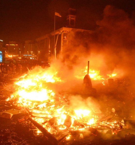 Дом профсоюзов Киев Майдан