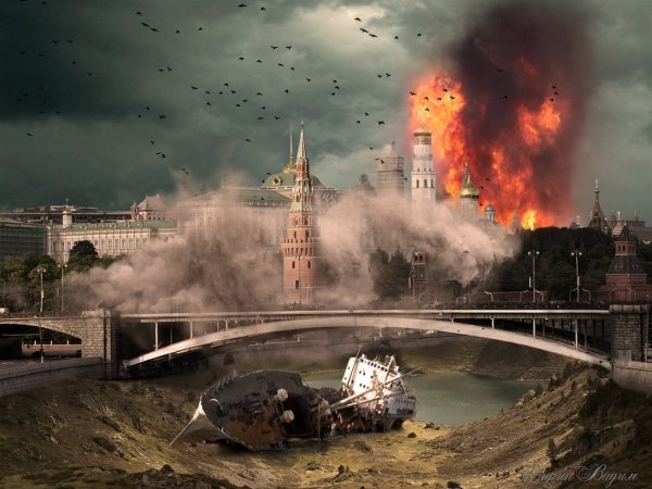 Апокалипсис Москва после апокалипсиса