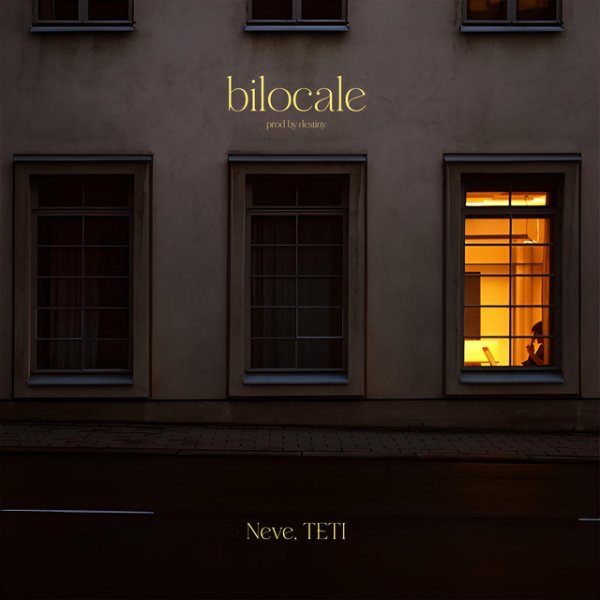 Вечерние окна домов