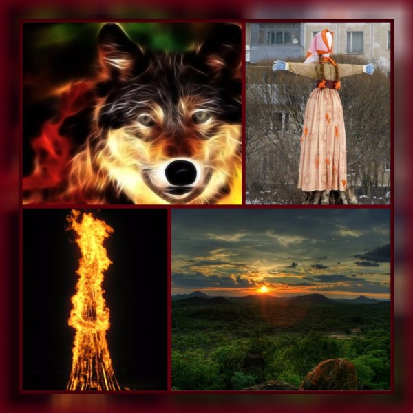 День Семаргла