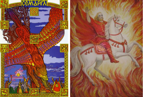 Семаргл Бог славян покровитель