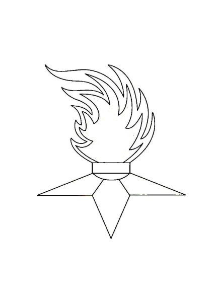 Раскраски на тему вечный огонь