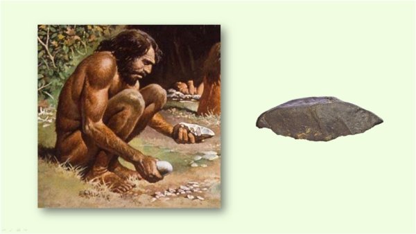 Питекантроп Геракл