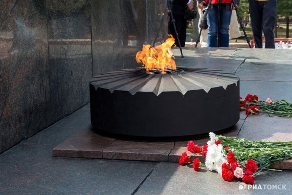 Лагерный сад вечный огонь
