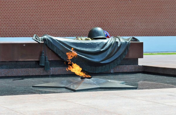 Московский вечный огонь