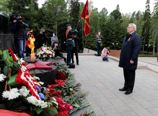 Лагерный сад вечный огонь Томск