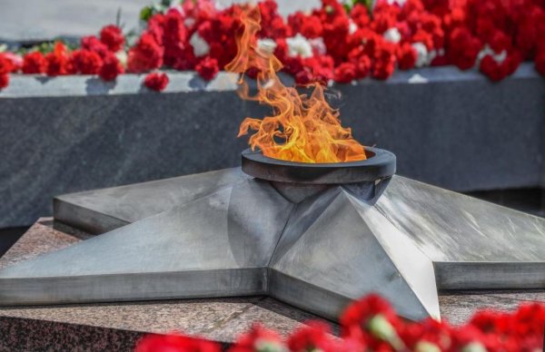 Мемориал Победы вечный огонь