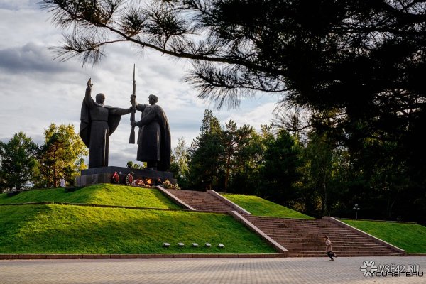 Лагерный сад вечный огонь Томск