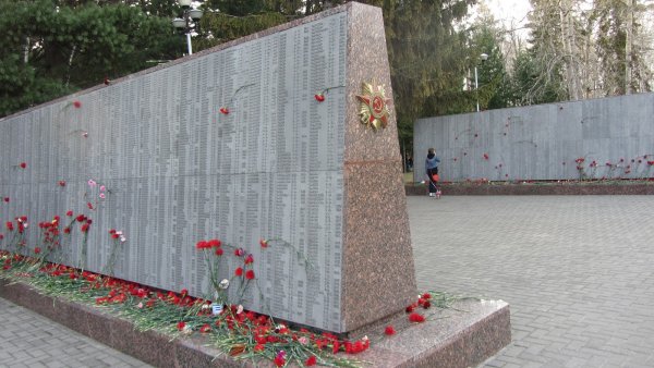 Мемориал славы Томск