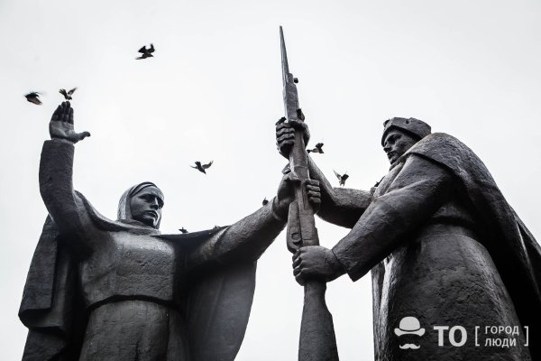 Лагерный сад Томск