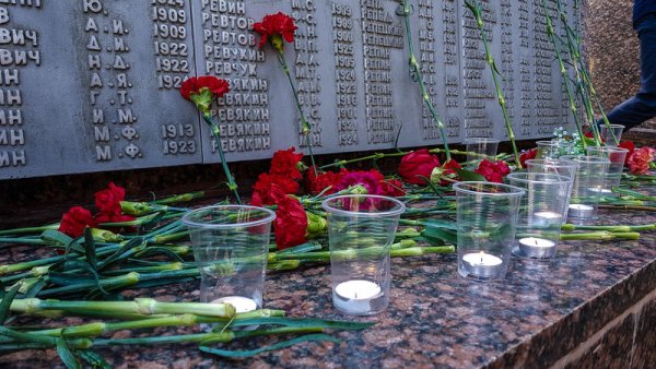 Лагерный сад вечный огонь Томск