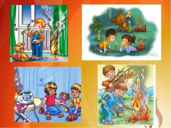 Беседа огонь друг или враг