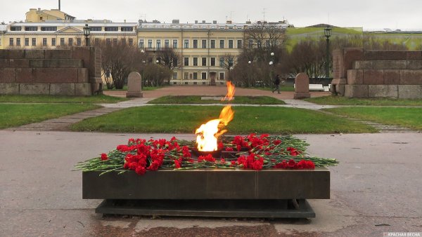 Вечный огонь в Санкт-Петербурге