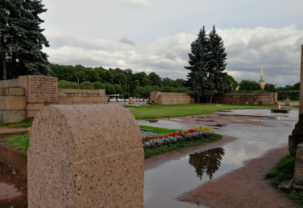 Мемориальный комплекс Марсово поле