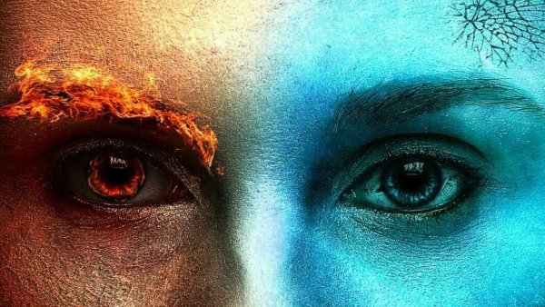 Огонь в глазах